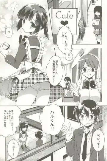 [Aichi Shiho] Dousei Hajimemashita Soushuuhen Fhentai - Page 83