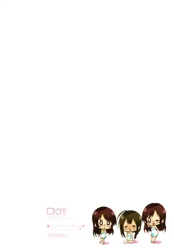 [Minase Syu] Koufukuron de Chucchucchu Fhentai - Page 23