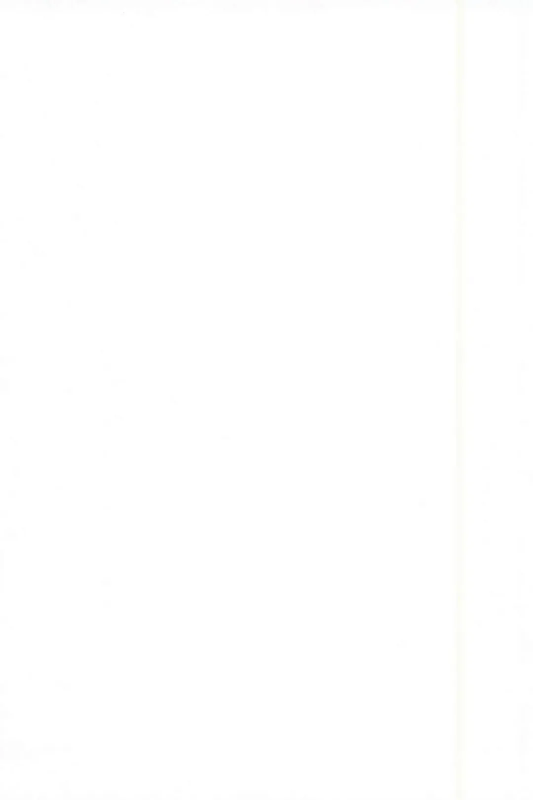 [Tatami] MesuGaki Versus Fhentai - Page 15