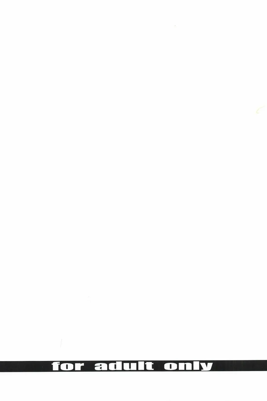 [Miharu] SYS Fhentai - Page 20