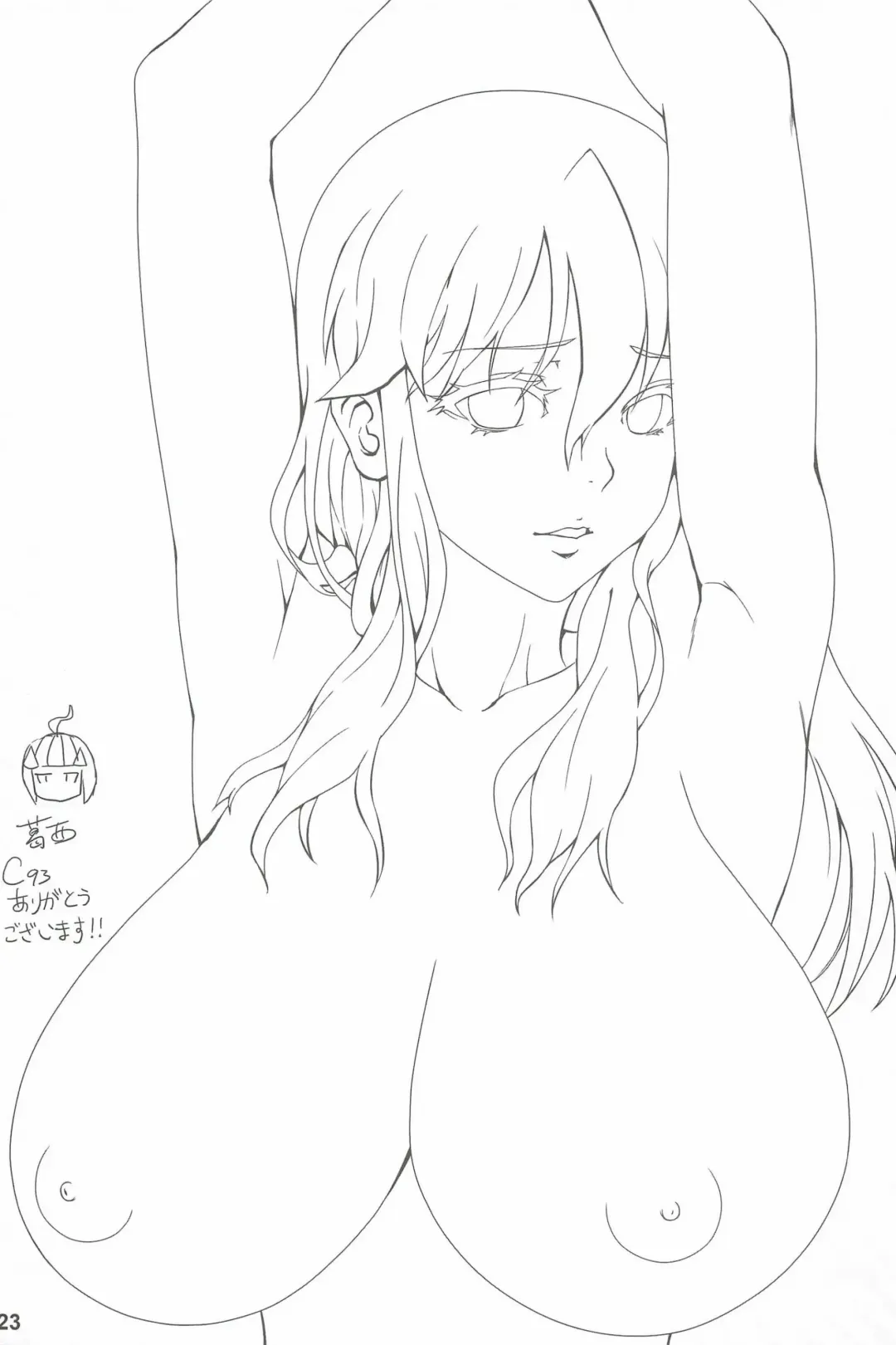 Shinka Yuetsu no Seidorei Denwa Box Fhentai - Page 25