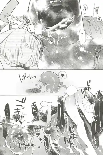 [Shiromitsu Daiya] Kichiku Shokushu to Torotoro Usa-chan Fhentai - Page 5