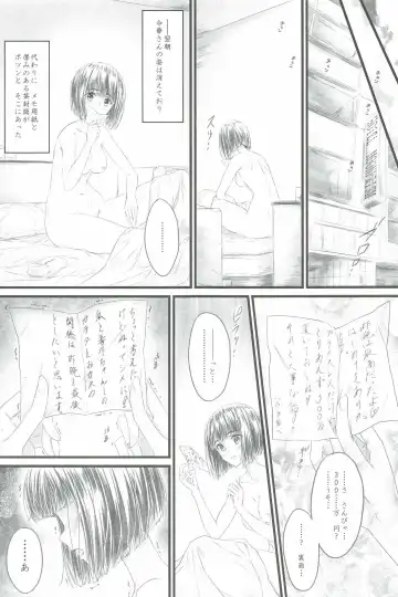 [A.s. Hermes] Yukichi 3 Mai de Katte Kureru Anata ga Suki Fhentai - Page 21