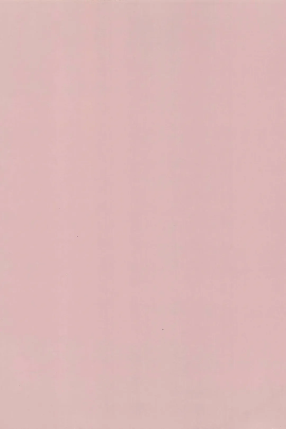 [Kitaku] BE WILD! Fhentai - Page 28