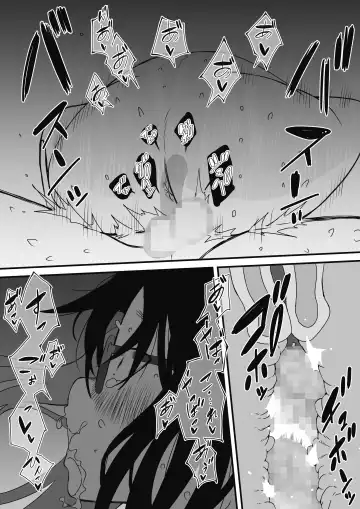 Kodomobeya Onee-chan Fhentai - Page 34