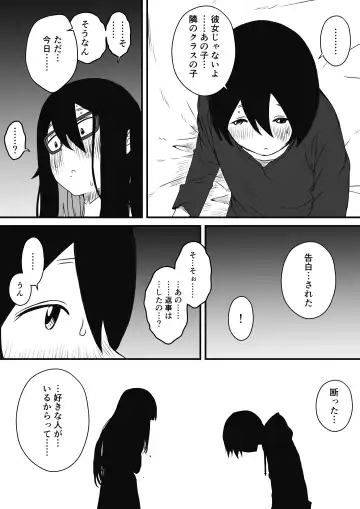 Kodomobeya Onee-chan Fhentai - Page 42