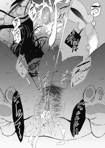 Kodomobeya Onee-chan Fhentai - Page 62