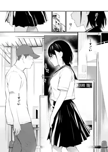 [Hoshi To Lucky] Ame no Hi wa, Honnori Chikubi Fhentai - Page 14