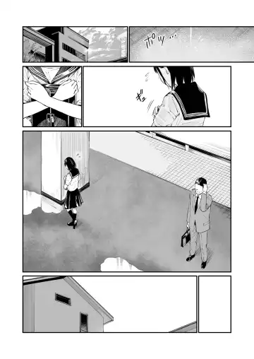 [Hoshi To Lucky] Ame no Hi wa, Honnori Chikubi Fhentai - Page 7
