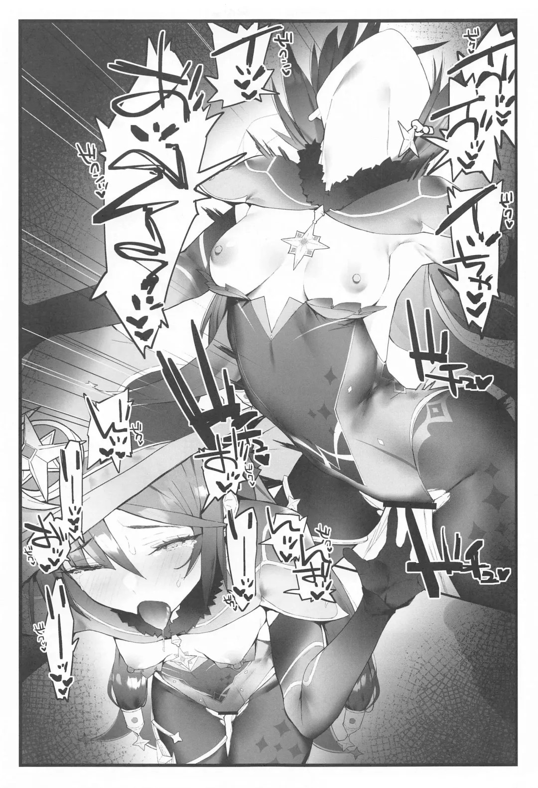 [Remora] Mona-chan no Deshi ni Natte Ichaicha Suru Hon Fhentai - Page 18
