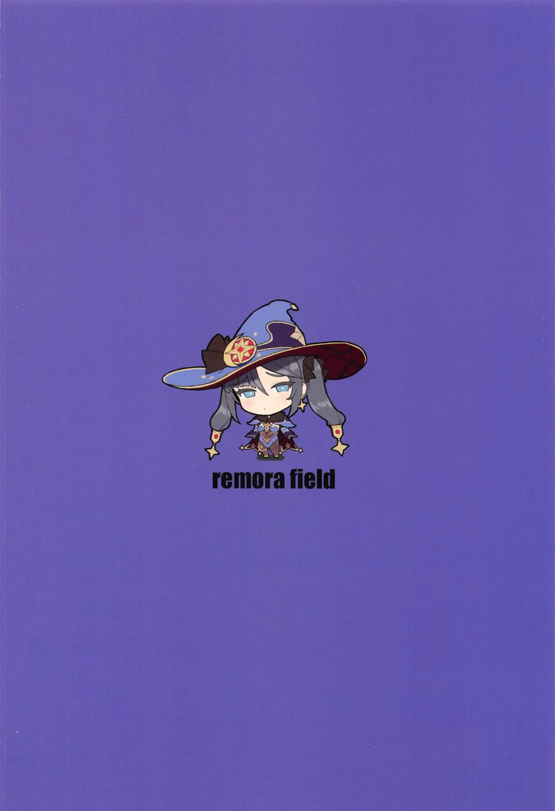 [Remora] Mona-chan no Deshi ni Natte Ichaicha Suru Hon Fhentai - Page 22