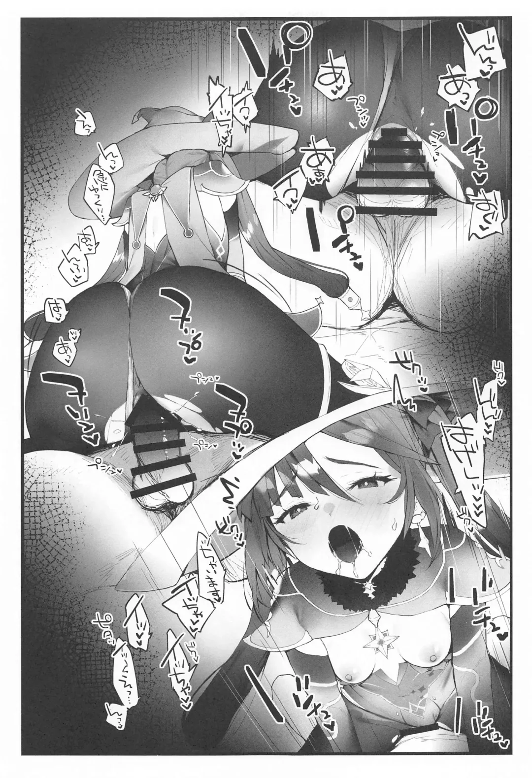 [Remora] Mona-chan no Deshi ni Natte Ichaicha Suru Hon Fhentai - Page 8