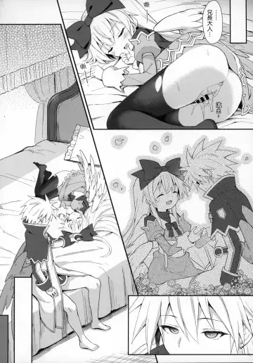 [Maya Gorou] Alma ga Arekore Sareru no o Nagameru Hon 7 Fhentai - Page 28