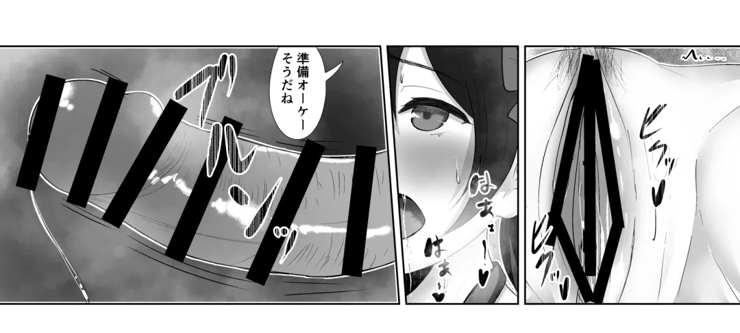 [E-rn] e-rn fanbox short love live doujinshi collection Fhentai - Page 39