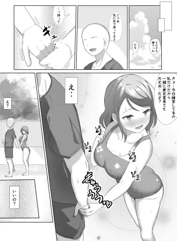 [E-rn] e-rn fanbox short love live doujinshi collection Fhentai - Page 129