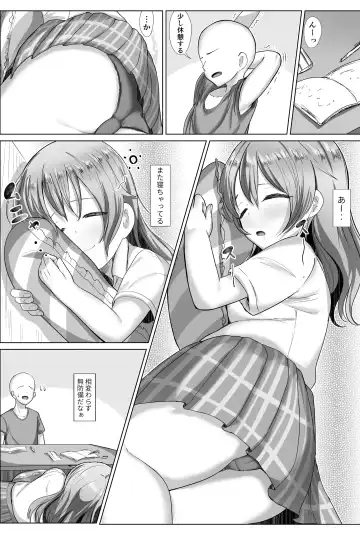 [E-rn] e-rn fanbox short love live doujinshi collection Fhentai - Page 28