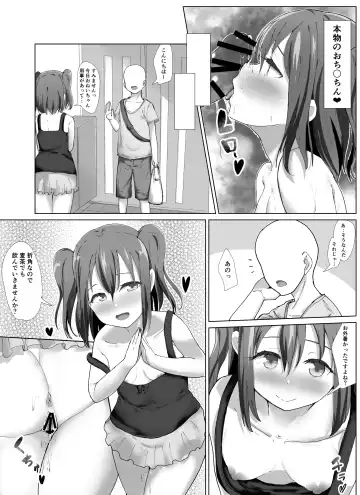 [E-rn] e-rn fanbox short love live doujinshi collection Fhentai - Page 44
