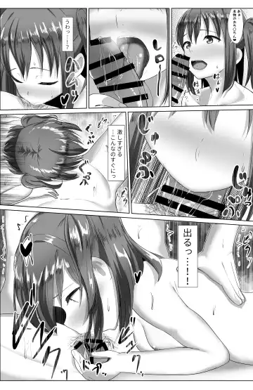 [E-rn] e-rn fanbox short love live doujinshi collection Fhentai - Page 48
