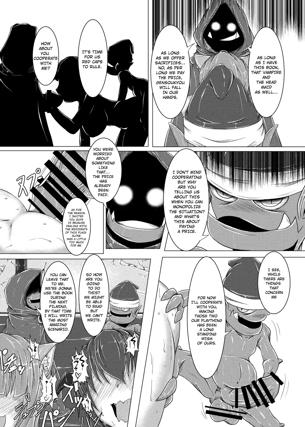 [Jii Jii Sachira] Shinso no Himitsu ~Joukan~ Fhentai - Page 12