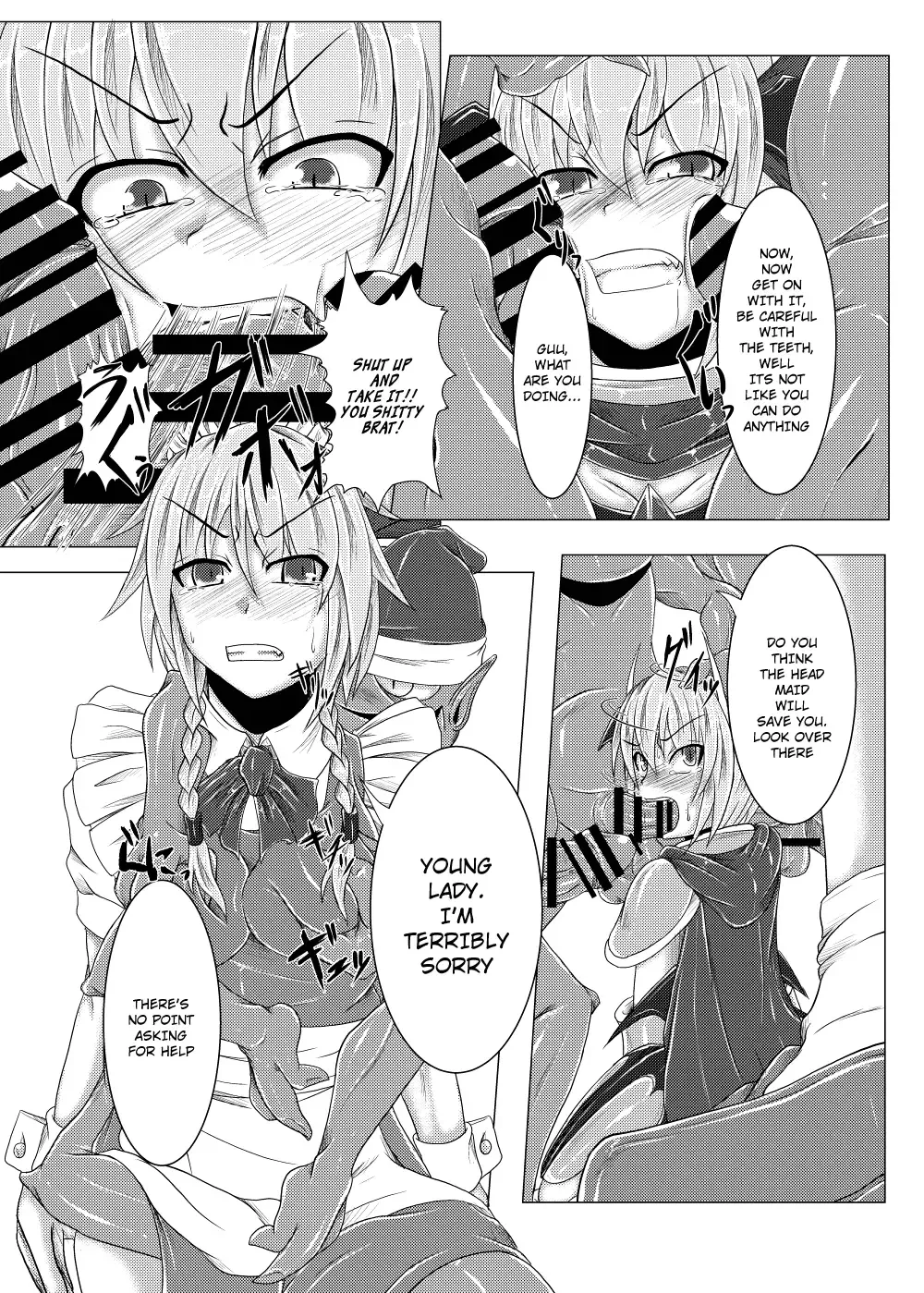 [Jii Jii Sachira] Shinso no Himitsu ~Joukan~ Fhentai - Page 17