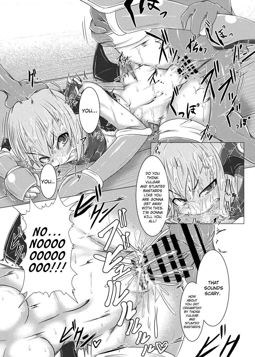 [Jii Jii Sachira] Shinso no Himitsu ~Joukan~ Fhentai - Page 23