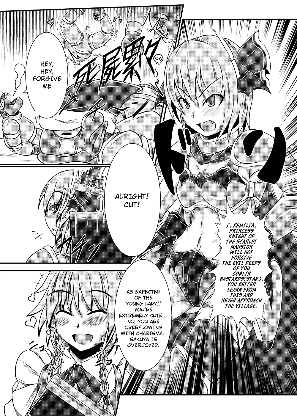 [Jii Jii Sachira] Shinso no Himitsu ~Joukan~ Fhentai - Page 4