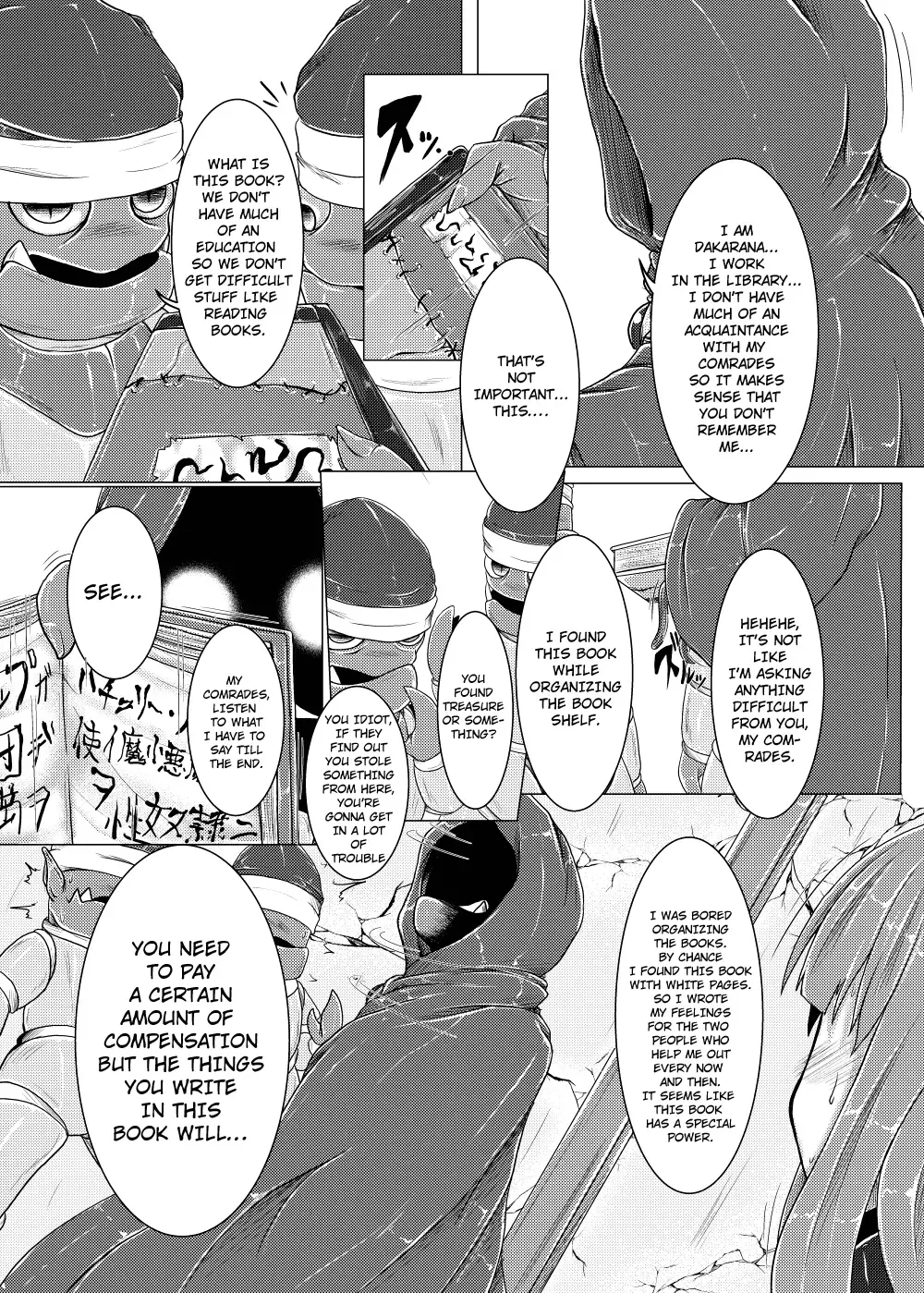 [Jii Jii Sachira] Shinso no Himitsu ~Joukan~ Fhentai - Page 6