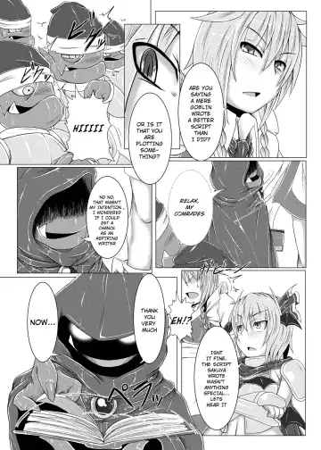 [Jii Jii Sachira] Shinso no Himitsu ~Joukan~ Fhentai - Page 15