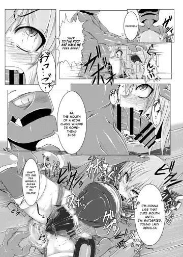 [Jii Jii Sachira] Shinso no Himitsu ~Joukan~ Fhentai - Page 19