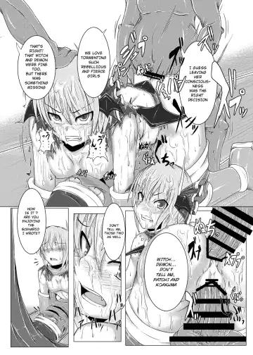 [Jii Jii Sachira] Shinso no Himitsu ~Joukan~ Fhentai - Page 24