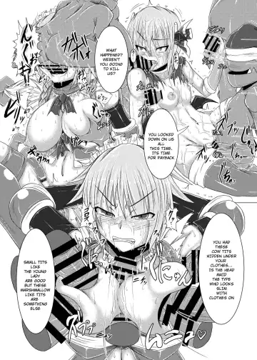 [Jii Jii Sachira] Shinso no Himitsu ~Joukan~ Fhentai - Page 28