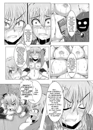 [Jii Jii Sachira] Shinso no Himitsu ~Joukan~ Fhentai - Page 33