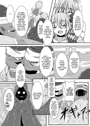 [Jii Jii Sachira] Shinso no Himitsu ~Joukan~ Fhentai - Page 5