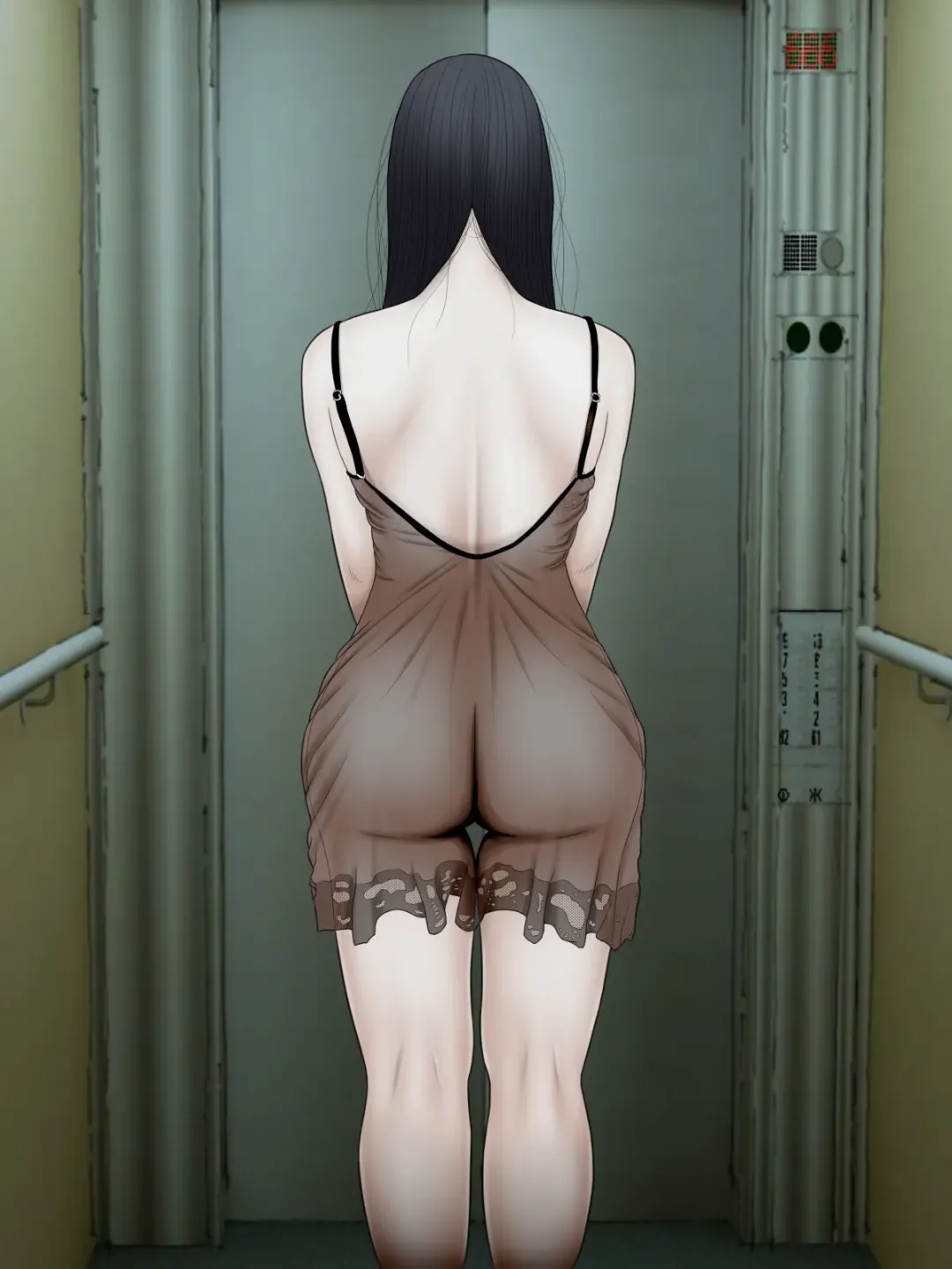 [Minazuki Mikka] Saseko ~Sore wa Otoko o Dame ni Suru Saikyou Jibakurei~[Chinese]【羅莎莉亞漢化】 Fhentai - Page 10