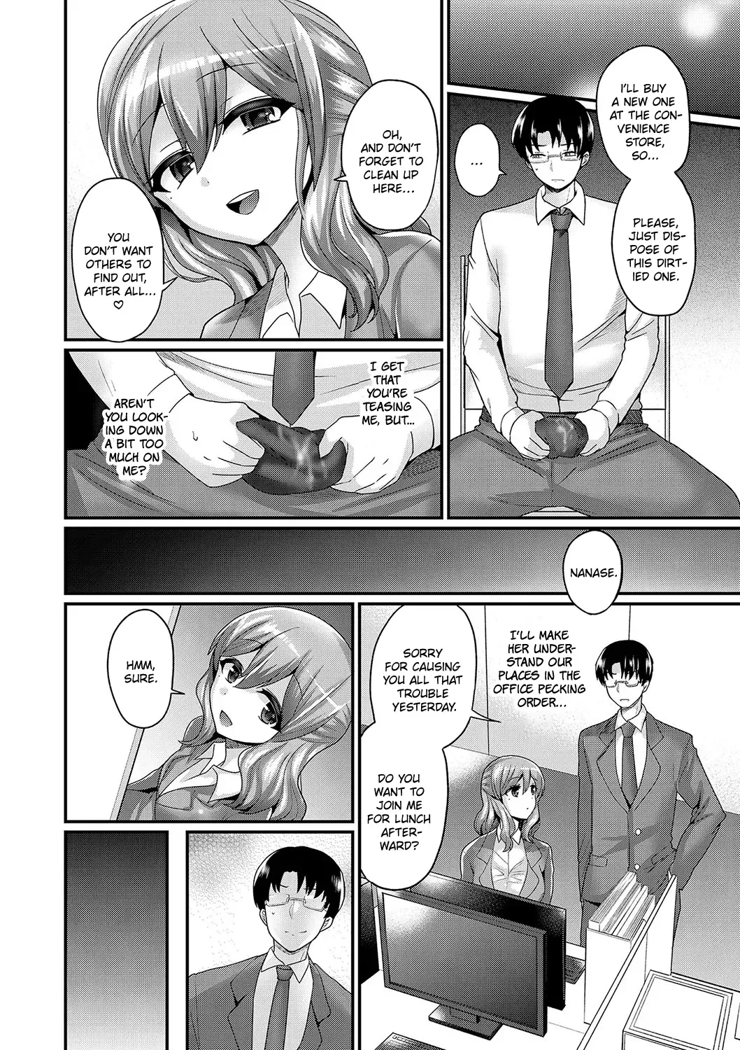 [Piririnegi] Tousaku no Hokorobi | Rapturous Rupture Fhentai - Page 12