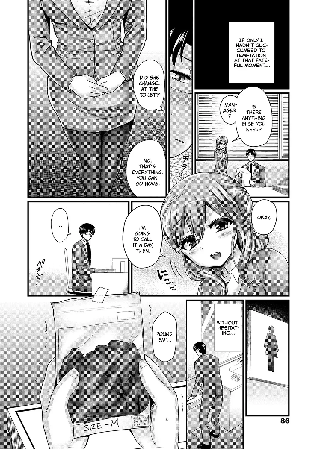 [Piririnegi] Tousaku no Hokorobi | Rapturous Rupture Fhentai - Page 2