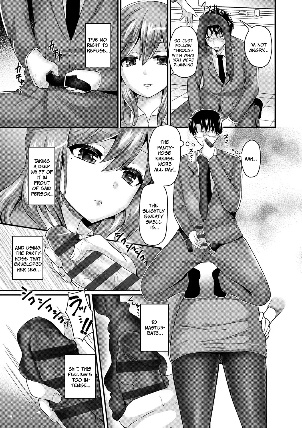 [Piririnegi] Tousaku no Hokorobi | Rapturous Rupture Fhentai - Page 5