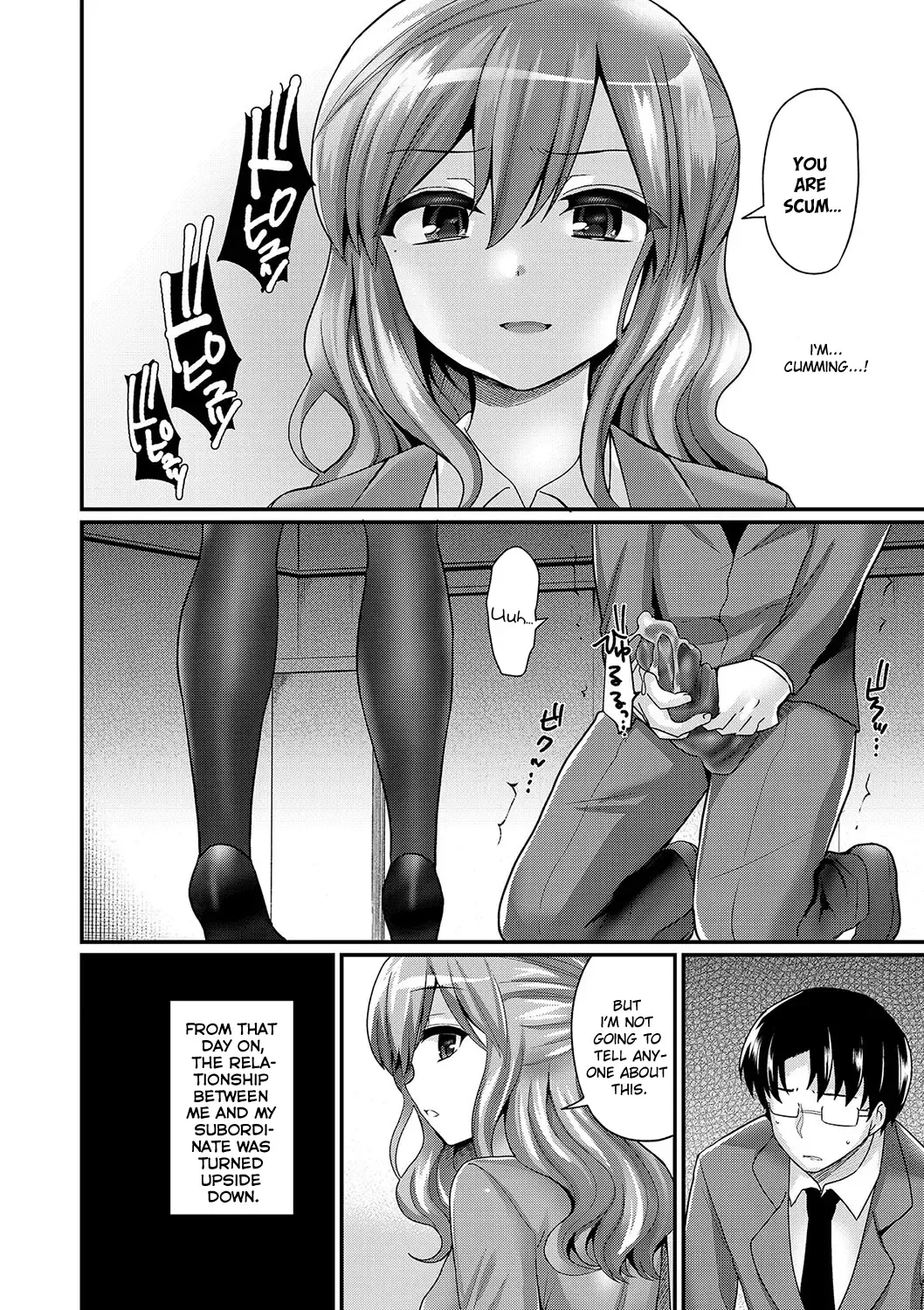 [Piririnegi] Tousaku no Hokorobi | Rapturous Rupture Fhentai - Page 6