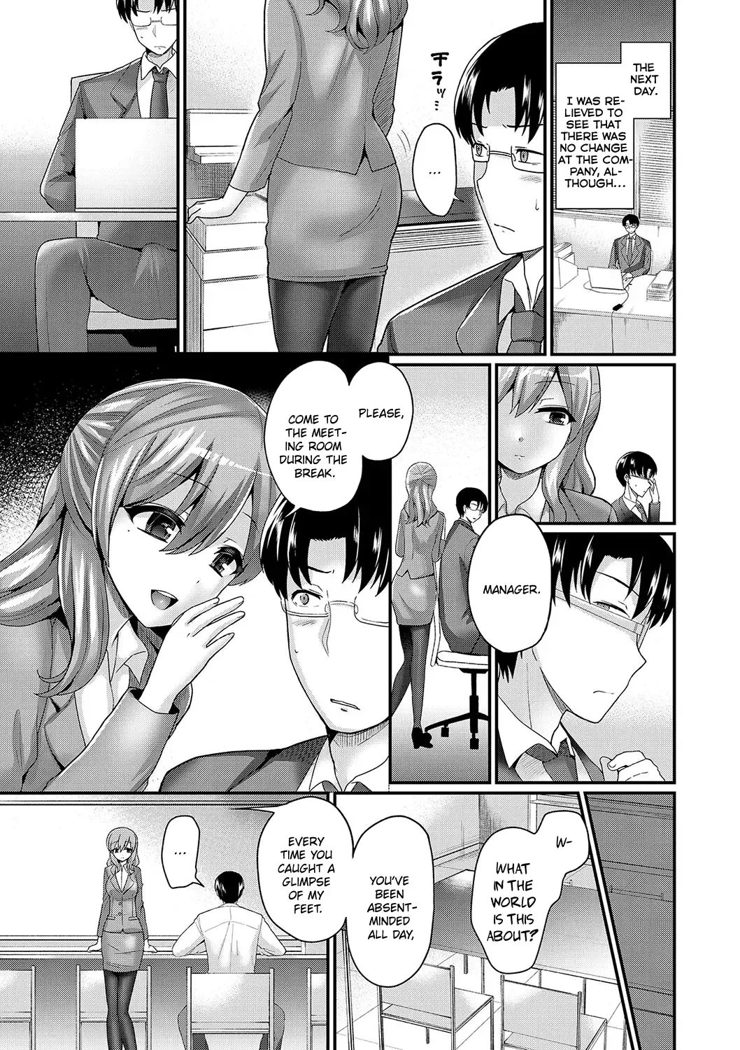 [Piririnegi] Tousaku no Hokorobi | Rapturous Rupture Fhentai - Page 7