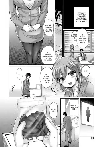 [Piririnegi] Tousaku no Hokorobi | Rapturous Rupture Fhentai - Page 2