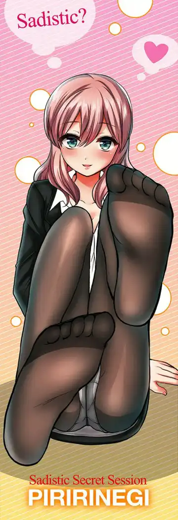 [Piririnegi] Tousaku no Hokorobi | Rapturous Rupture Fhentai - Page 28