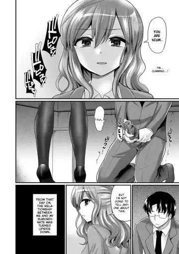 [Piririnegi] Tousaku no Hokorobi | Rapturous Rupture Fhentai - Page 6