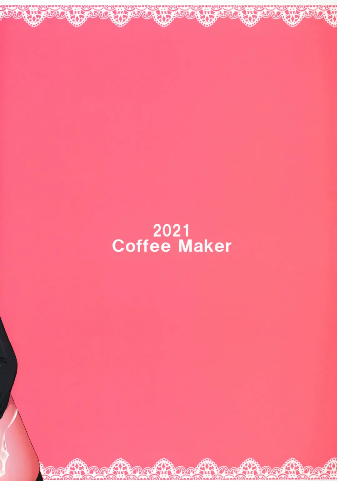 [Tel] Master Senzoku Housi Club Fhentai - Page 32