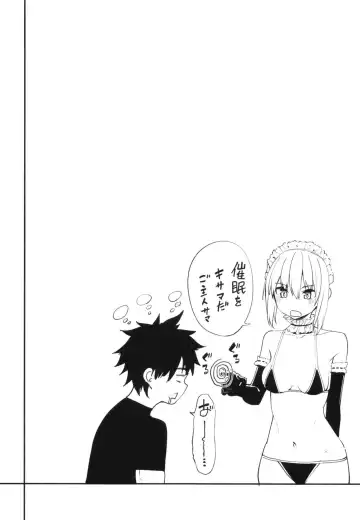 [Tel] Master Senzoku Housi Club Fhentai - Page 3