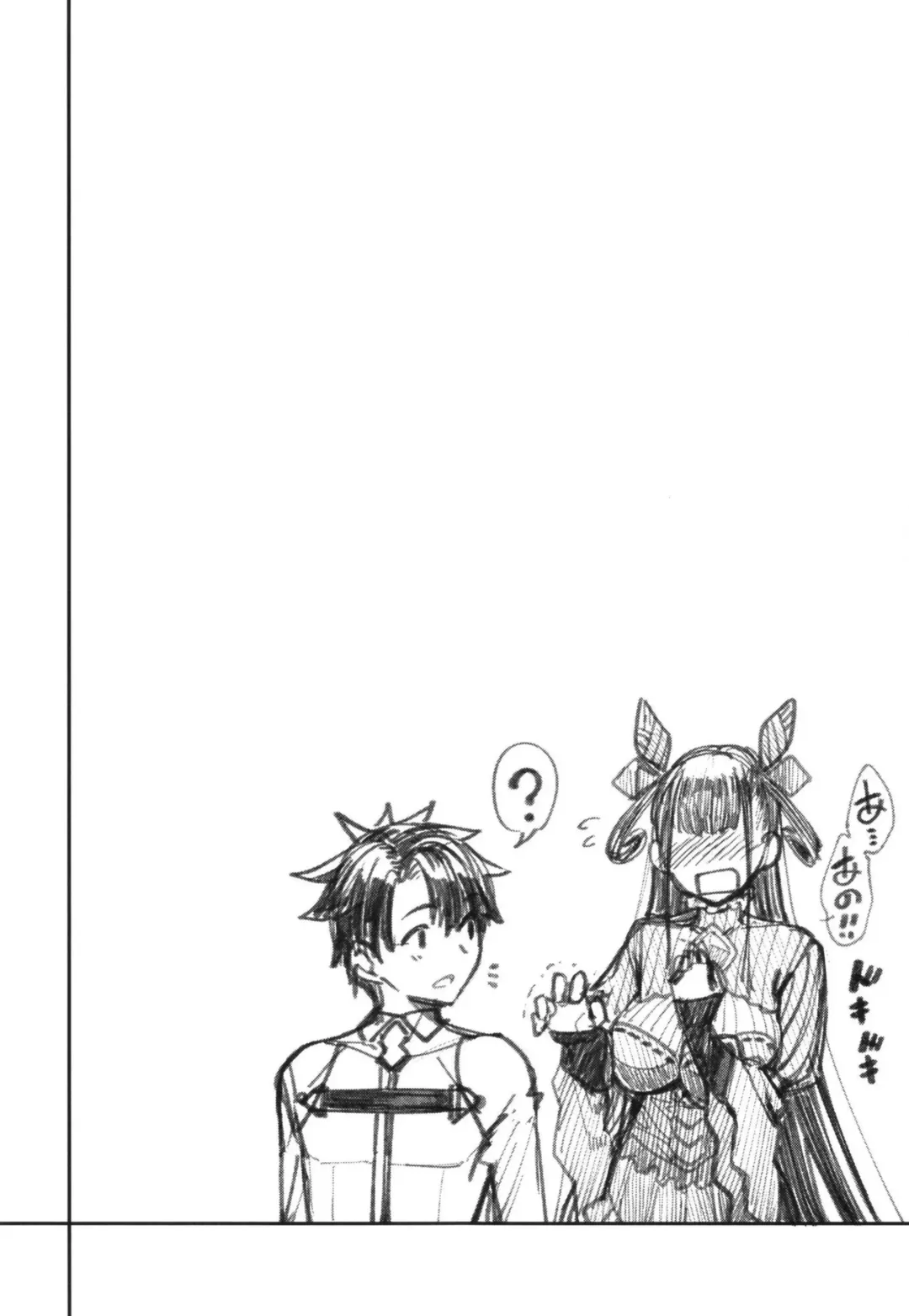 [Tel] Murasaki Shikibu Sakusei Hon. Fhentai - Page 3