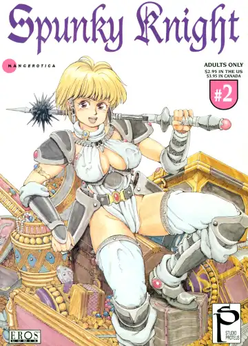 Read [Youhei Kozou] Spunky Knight 2 - Fhentai
