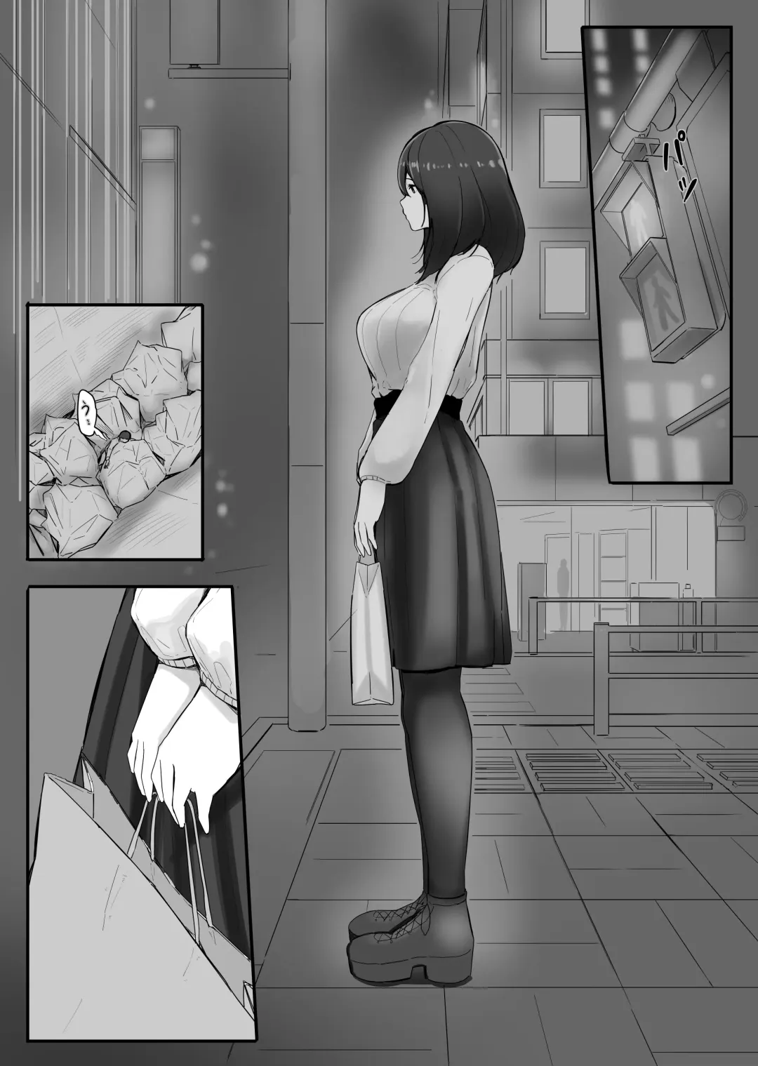 [Marushamo] Chiisaku Natta Jibun o Katta no ga Mukashi no Doukyuusei Datta Hanashi Fhentai - Page 2