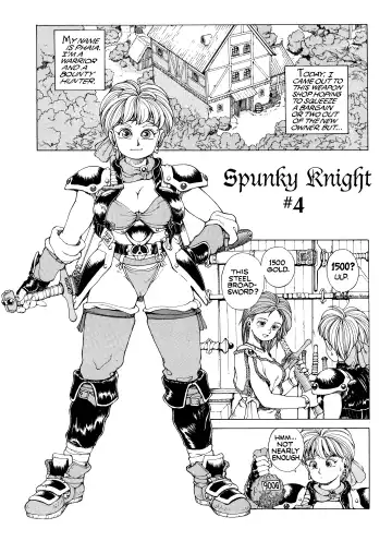 [Youhei Kozou] Spunky Knight 4 Fhentai - Page 3