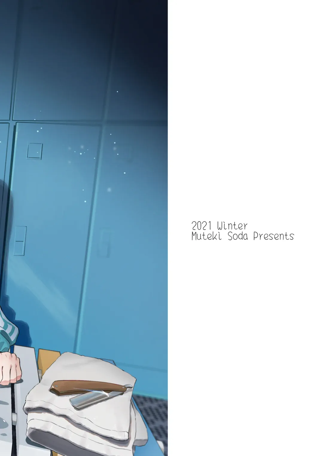 [Muteki Soda] Cool-kei Onee-san ni wa Dare ni mo Ienai Nayami ga Aru. Fhentai - Page 31