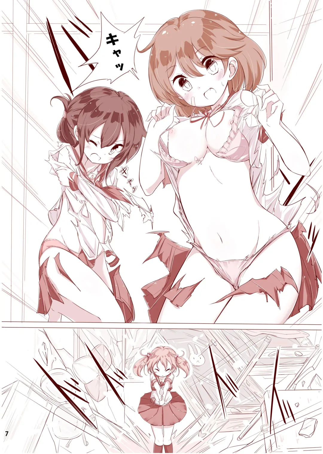 [Hamaken.] Dainana Kuchikutai hamaken collection Soushuuhen + Ushio-chan no Ohanami! Oppai Sakurazake. Fhentai - Page 35